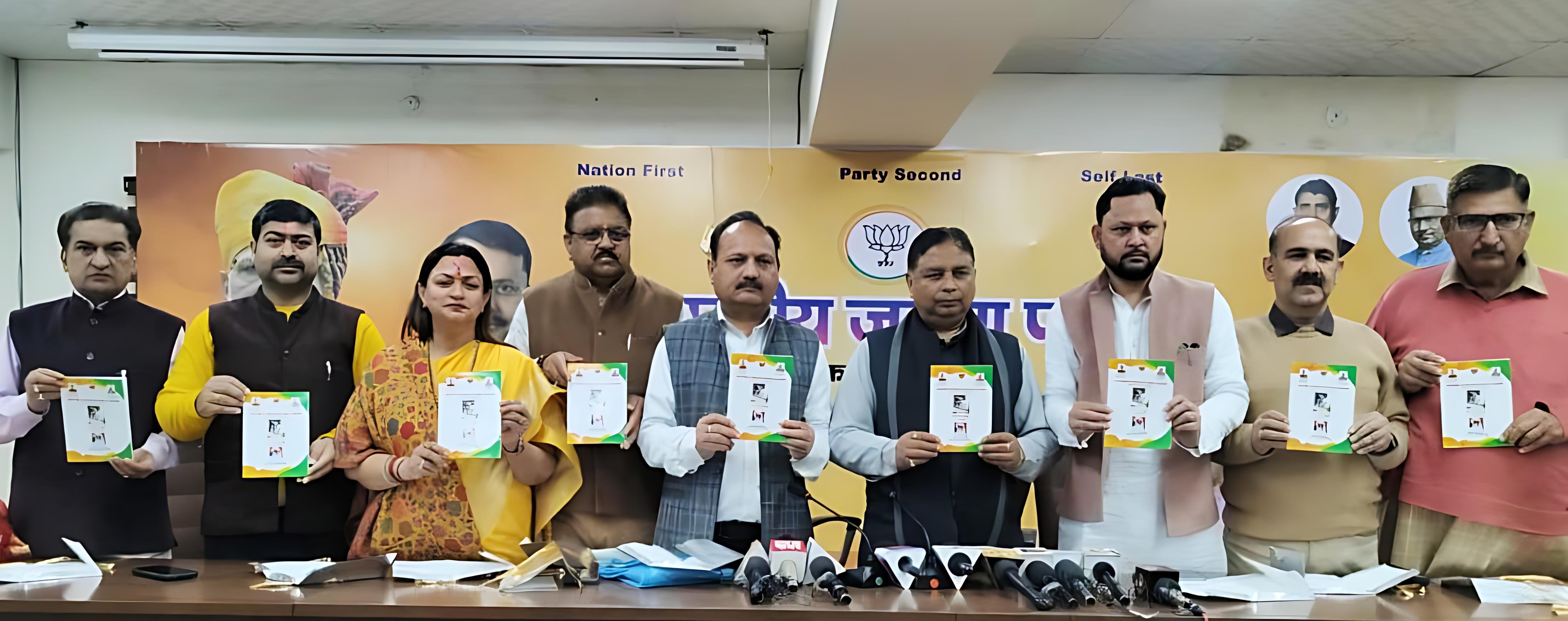 'Sat Sharma Releases Book on Hindutva’s Historical and Cultural Roots in J&K'